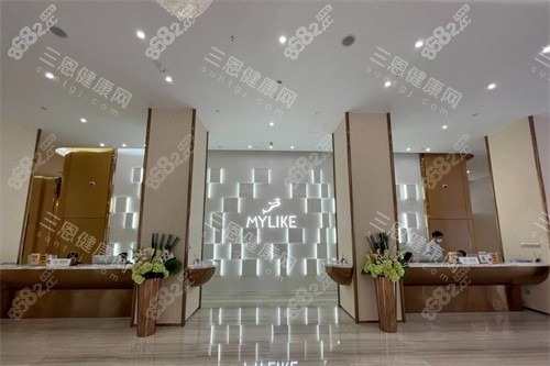 深圳美萊整形大廳環(huán)境