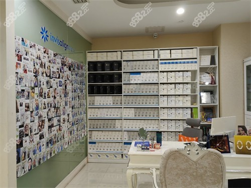 杭州美奧口腔醫(yī)院西湖區(qū)分店商談室