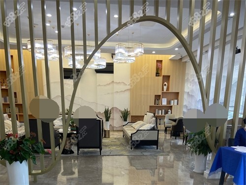 杭州美奧口腔醫(yī)院休息區(qū)環(huán)境圖