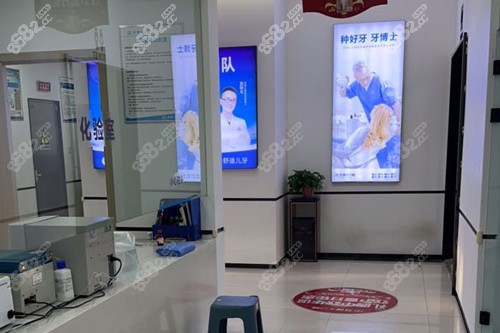 濱州牙博士口腔化驗(yàn)室圖