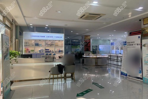 青島魯東眼科醫(yī)院配鏡區(qū) 青島魯東眼科醫(yī)院配鏡區(qū)