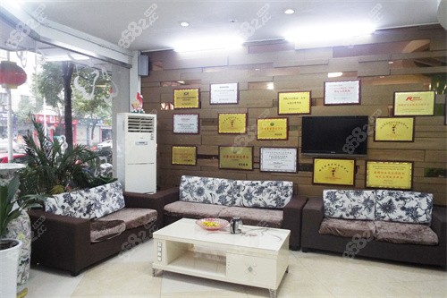 吉安牙博士口腔休息區(qū)