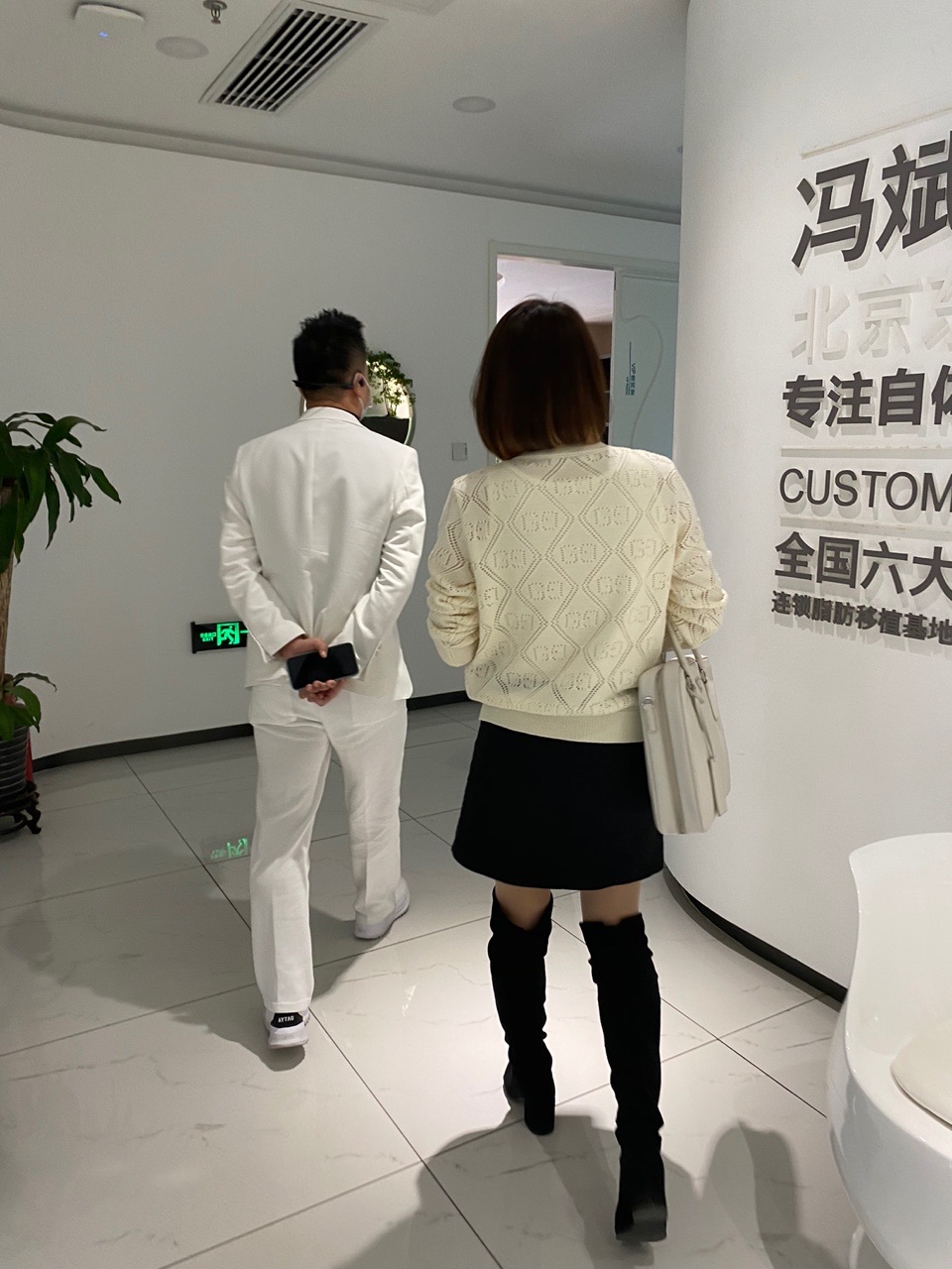 價(jià)格透明，服務(wù)貼心