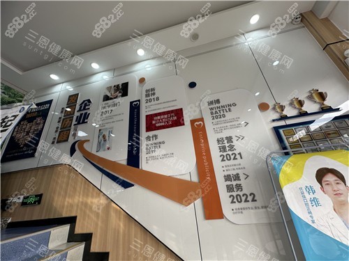 武漢優(yōu)益佳口腔醫(yī)院環(huán)境