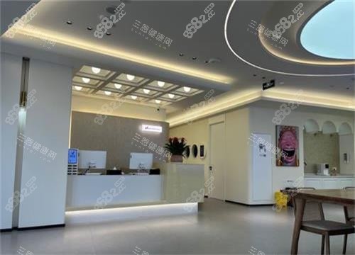 青島優(yōu)諾口腔前臺大廳