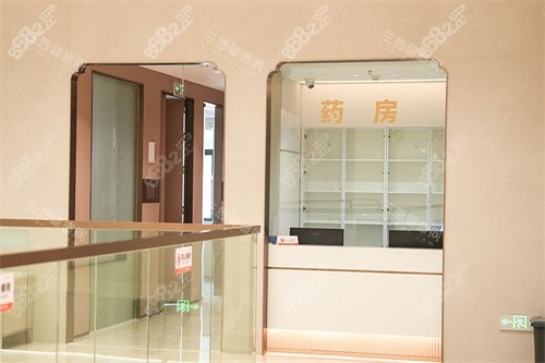 廣州美云口腔藥房