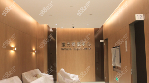 北京希瑪林順潮眼科醫(yī)院激光矯正中心