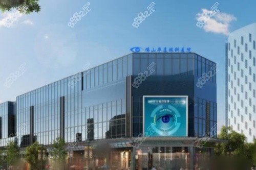 佛山華廈眼科地址在禪城區(qū)華遠東路，詳細路線及醫(yī)院口碑醫(yī)生詳解~