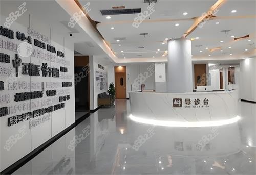 西安中諾口腔室內(nèi)環(huán)境