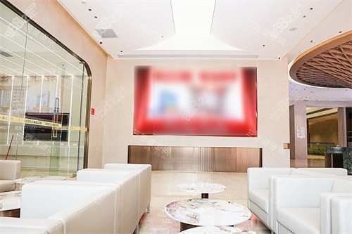 廣州美云口腔休息區(qū)