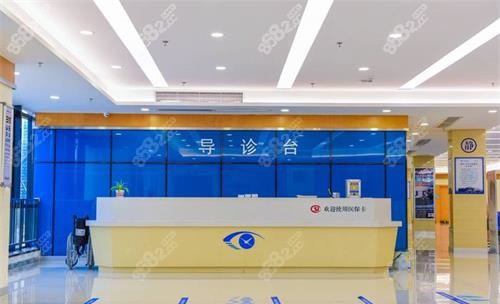 佛山華廈眼科醫(yī)院前臺(tái)大廳