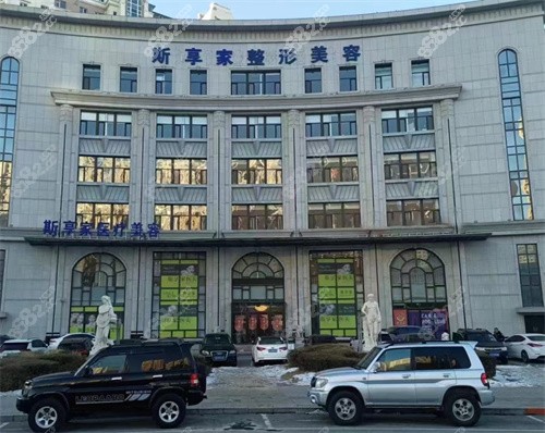 錦州做雙眼皮3000值嗎？屬于是底價(jià)，盤點(diǎn)錦州本地同價(jià)位口碑醫(yī)院