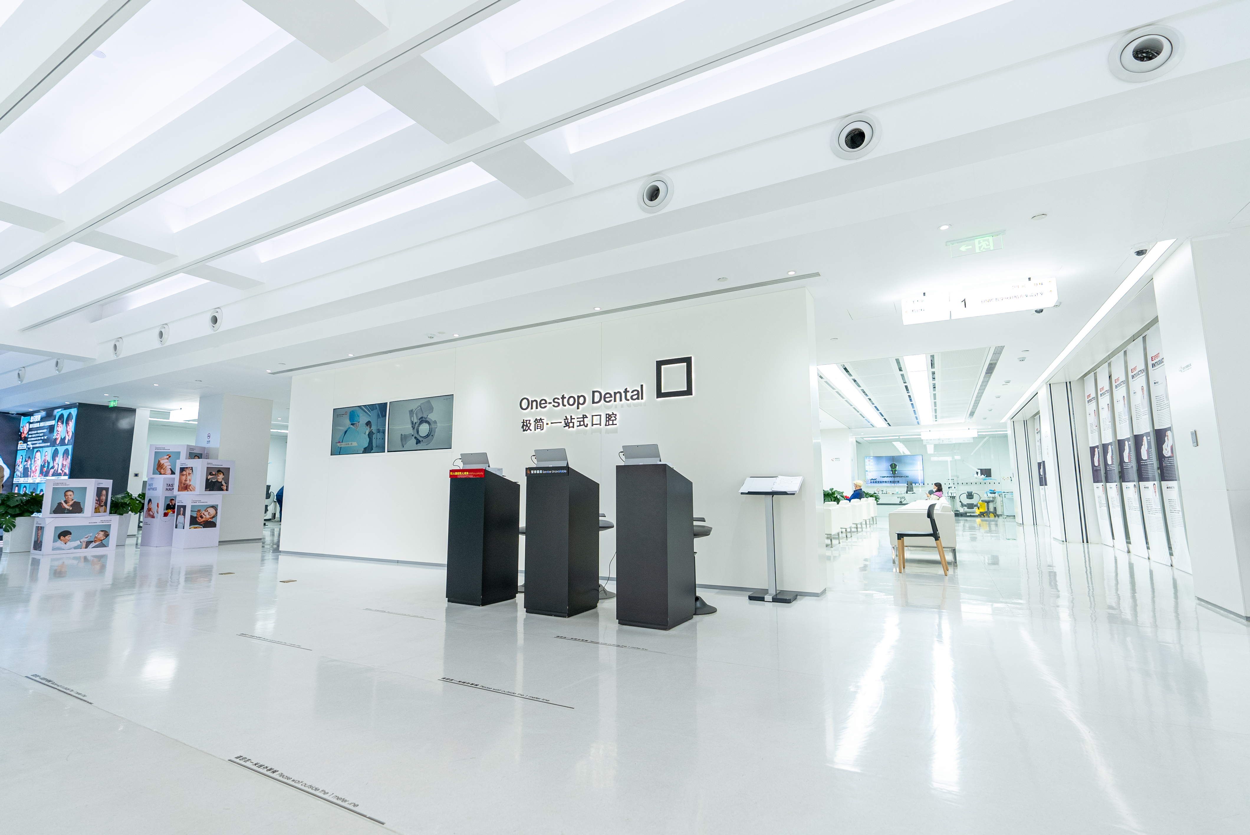 三、勁松口腔有幾家分院——醫(yī)院收費(fèi)標(biāo)準(zhǔn)