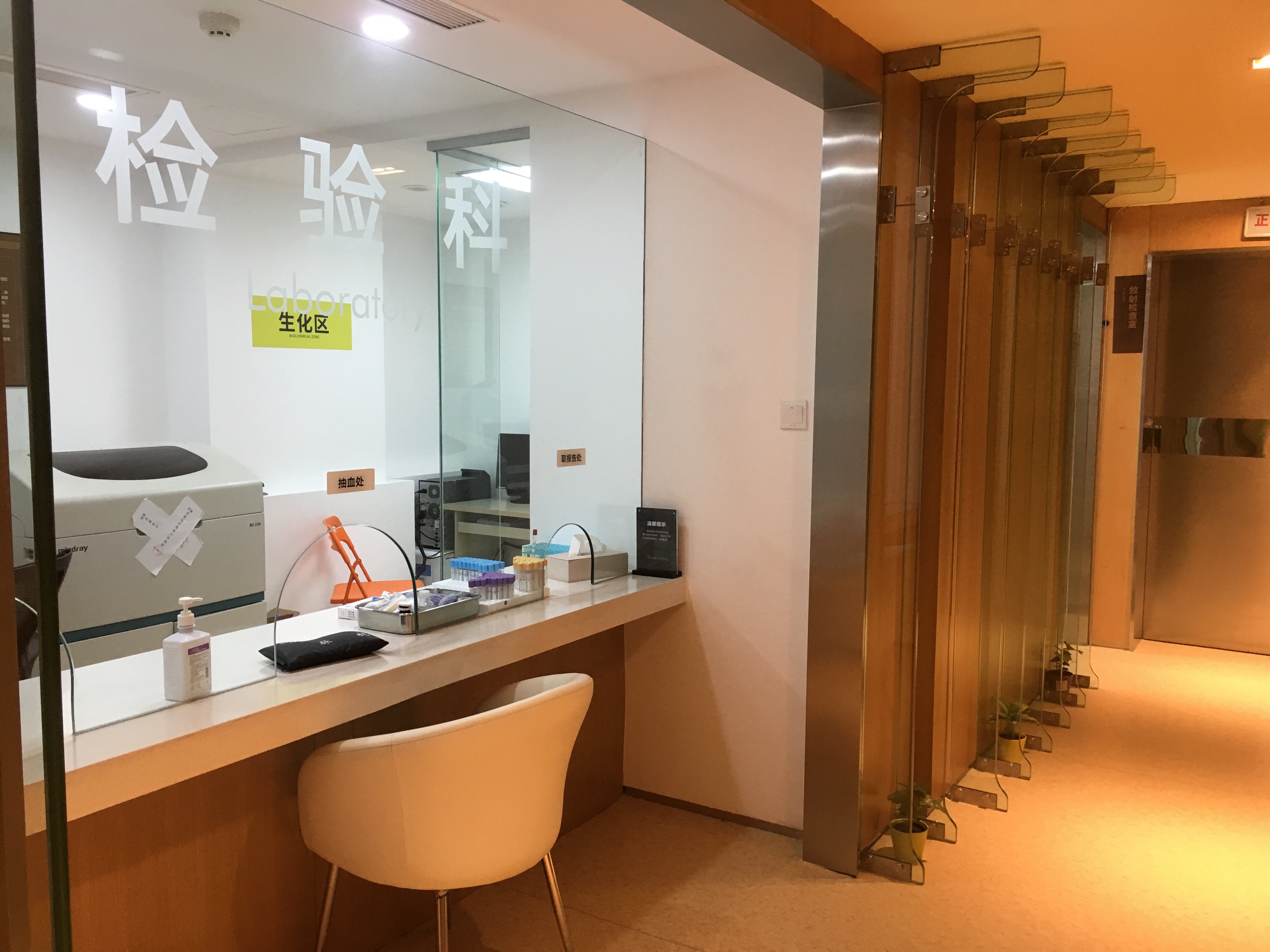 四、成都Yestar藝星價(jià)格注意事項(xiàng)及預(yù)約攻略www.sorencai.cn