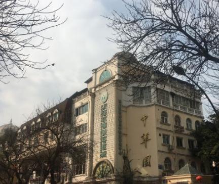 成都漢密爾頓美容醫(yī)院熱門(mén)項(xiàng)目的技術(shù)細(xì)節(jié)