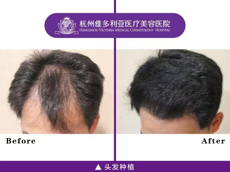 預(yù)約方式與坐診時(shí)間