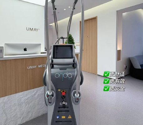 2026年韓國ONDA超微波費用多少錢？$18000 vs $25000邊種技術更適合你？