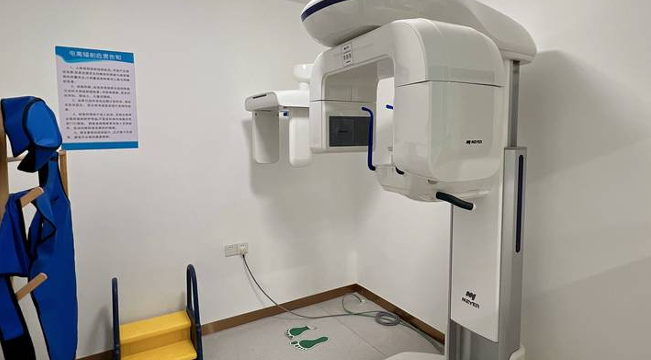 導航搜索“中科百年中老年口腔醫(yī)院”即可輕松到院