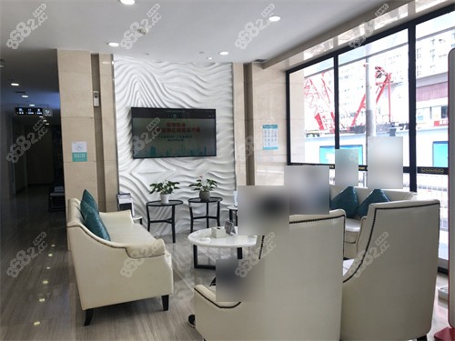 深圳麥芽口腔羅湖機(jī)構(gòu)休息區(qū)