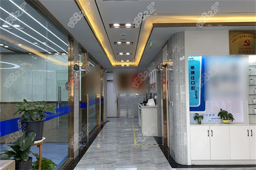 拉薩雅博仕口腔走廊環(huán)境