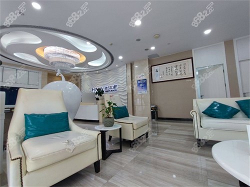 深圳麥芽口腔羅湖機(jī)構(gòu)候診區(qū)