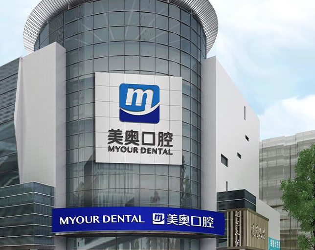 蘇州美奧口腔郭小凱醫(yī)生怎么樣？碩士學(xué)歷師承名醫(yī)，經(jīng)驗(yàn)豐富溝通佳，口碑超棒！ 