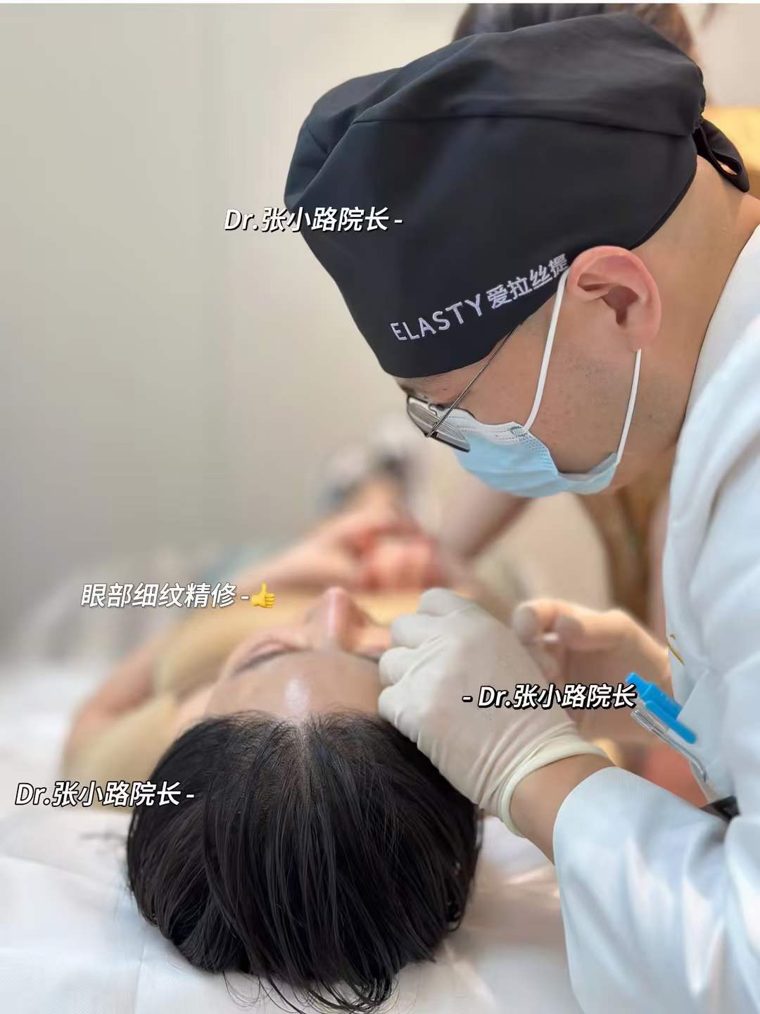 鄭州楊麗美顏的口碑評(píng)價(jià)