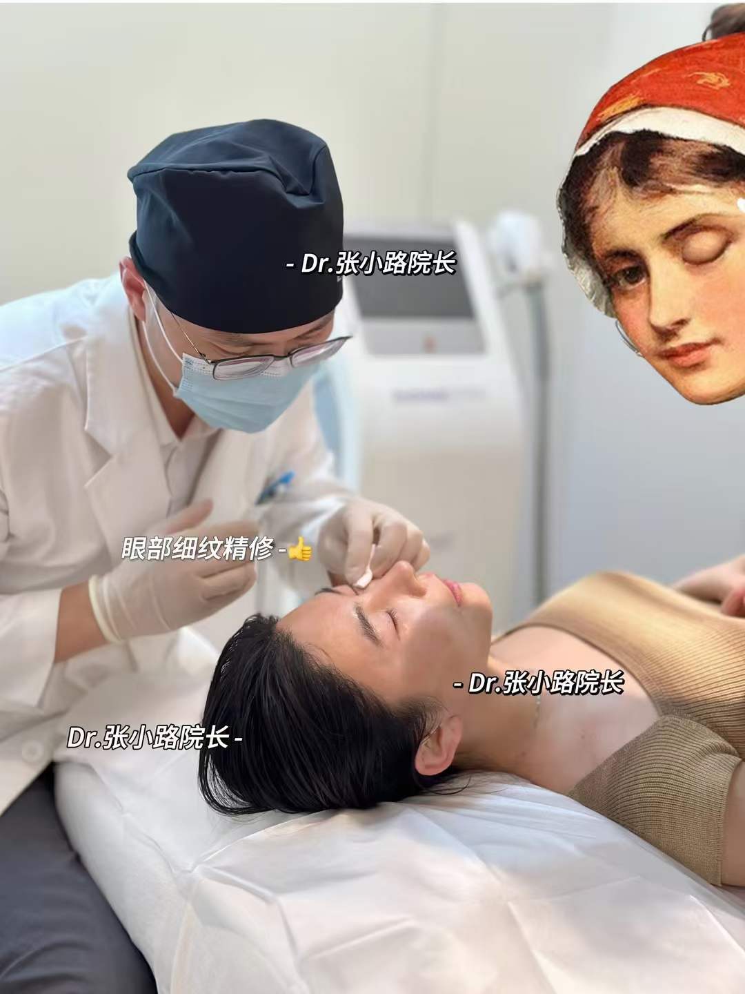 鄭州楊麗美顏的預(yù)約方式www.sorencai.cn