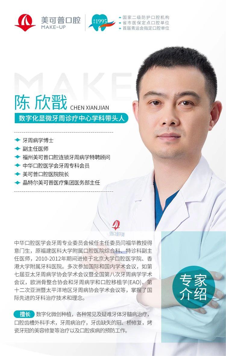 常見問題答疑（FAQ）