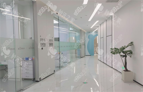 貴陽牙博士口腔診室