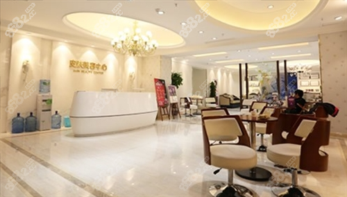 沈陽百嘉麗整形皮膚美容科