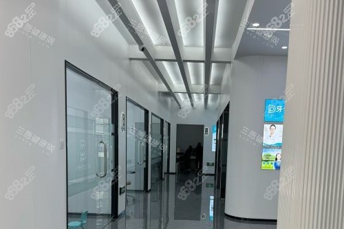 玉溪牙博仕口腔內(nèi)部環(huán)境