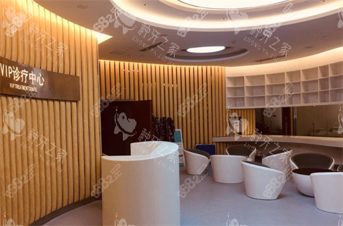 貴陽德韓口腔環(huán)境圖