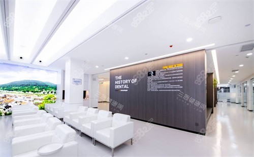 柳州德立口腔內部