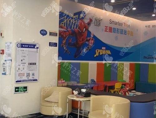 云南云南拜博口腔早期矯正區(qū)