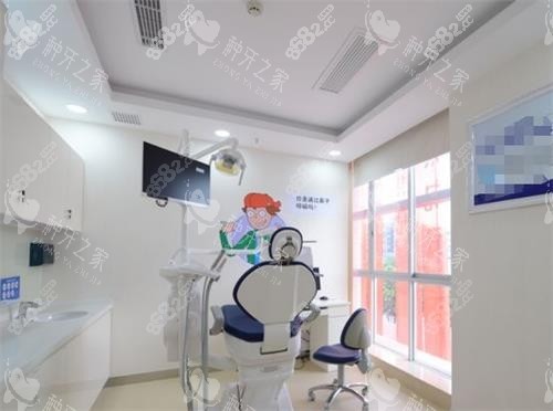 貴陽拜爾口腔就診室