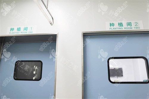 柳州中瑞口腔種植手術(shù)區(qū)