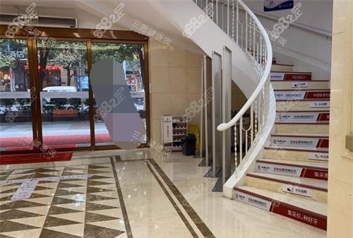 貴州貴陽(yáng)柏德口腔一樓環(huán)境