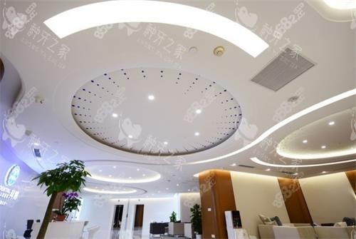 貴陽拜爾口腔大廳