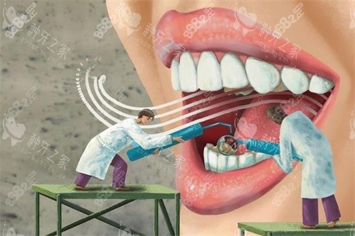 牙齒檢查做治療圖