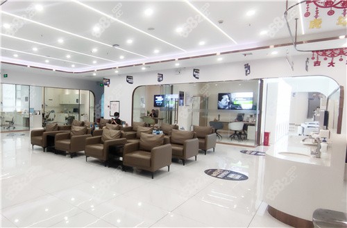 洛陽(yáng)九龍口腔門診部休息區(qū)