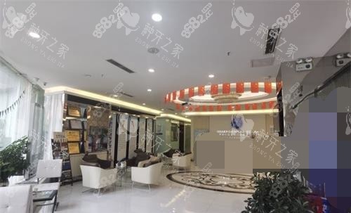 貴陽(yáng)拜爾口腔大廳環(huán)境