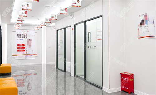 貴陽(yáng)柏德口腔室內(nèi)環(huán)境