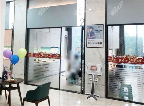 柳州中瑞口腔診區(qū)環(huán)境