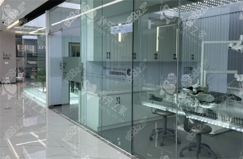 貴陽(yáng)牙博士口腔診療環(huán)境