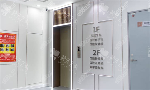 貴陽柏德口腔室內(nèi)一角