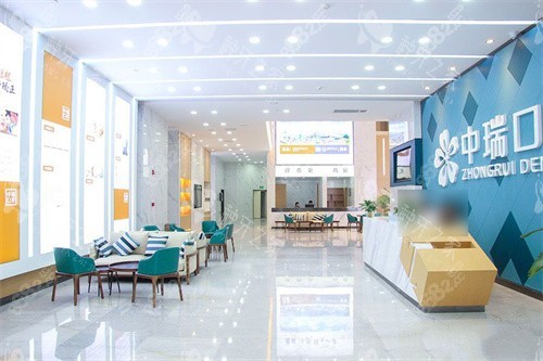 柳州中瑞口腔前臺區(qū)環(huán)境