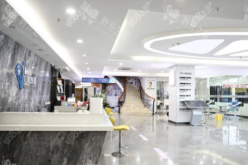 貴陽朗朗口腔大廳圖