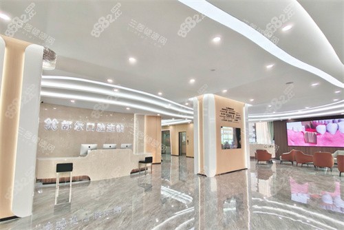 玉溪舒爾口腔大廳