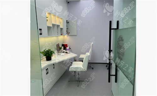 貴陽(yáng)牙博士口腔檢查室